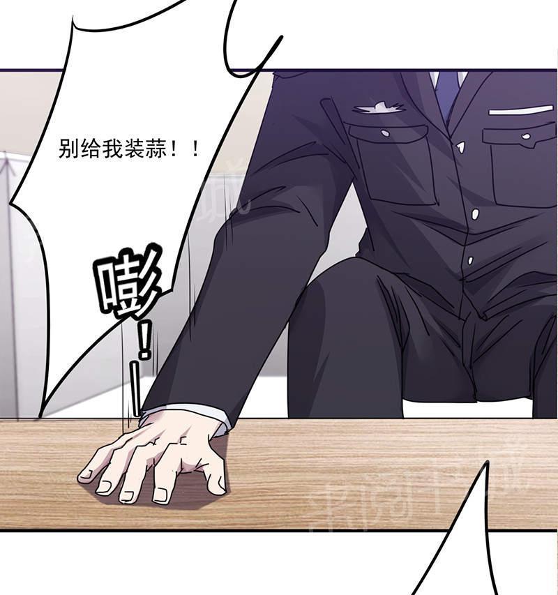 第115话36