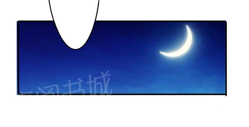 第115话5
