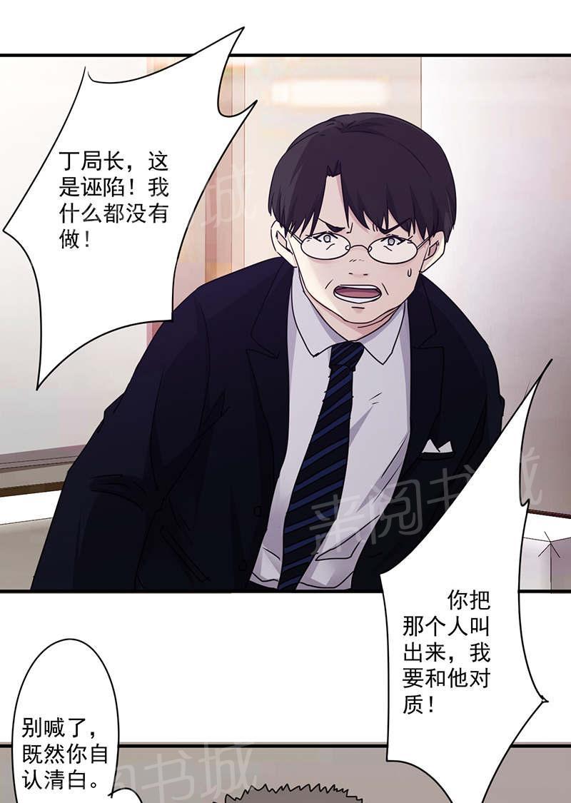 第116话0