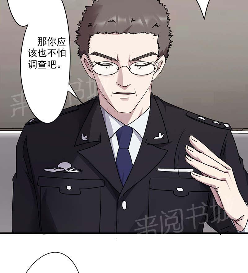 第116话1