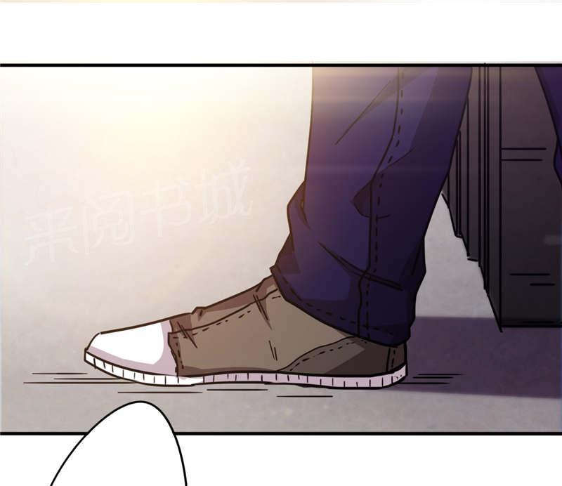 第116话23