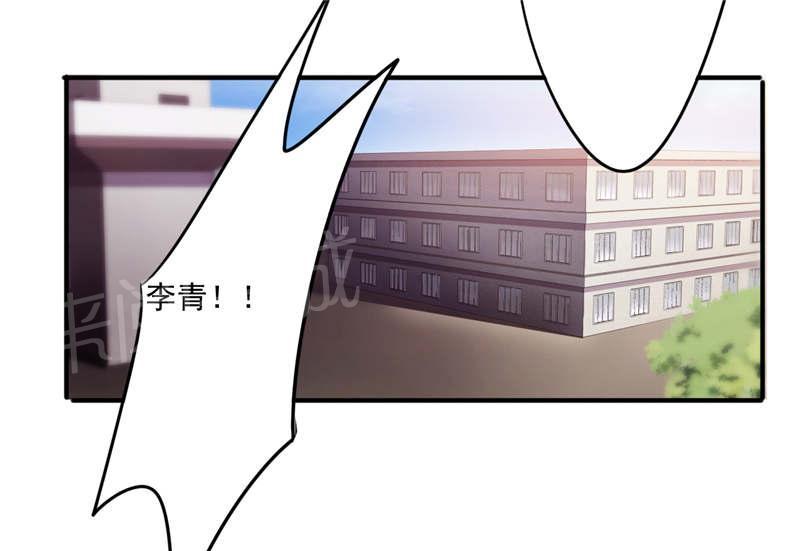 第116话25