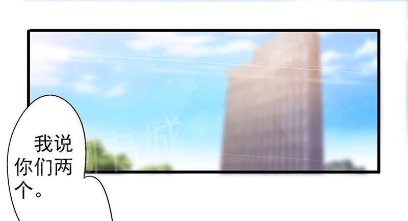 第117话11