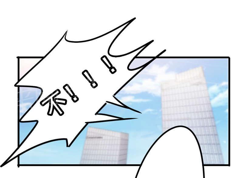 第117话19