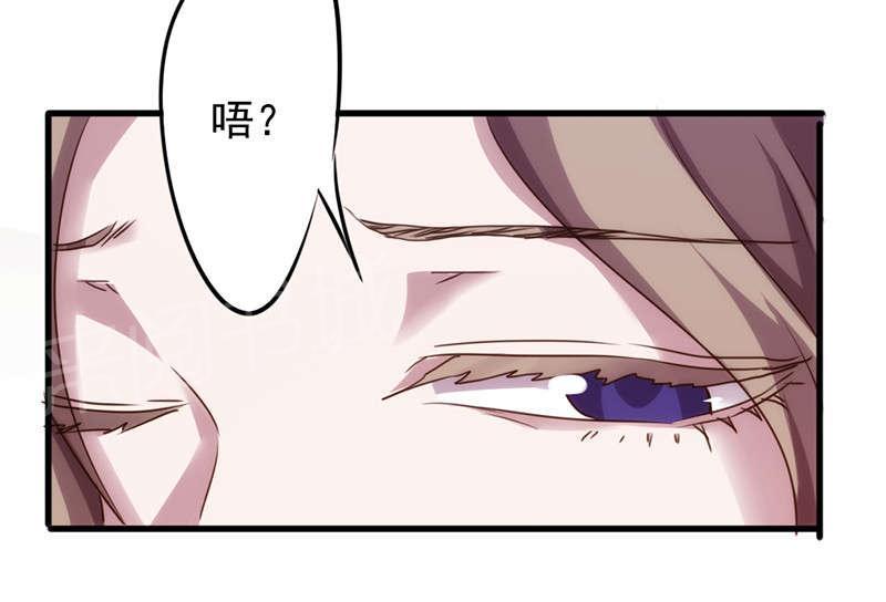 第117话26