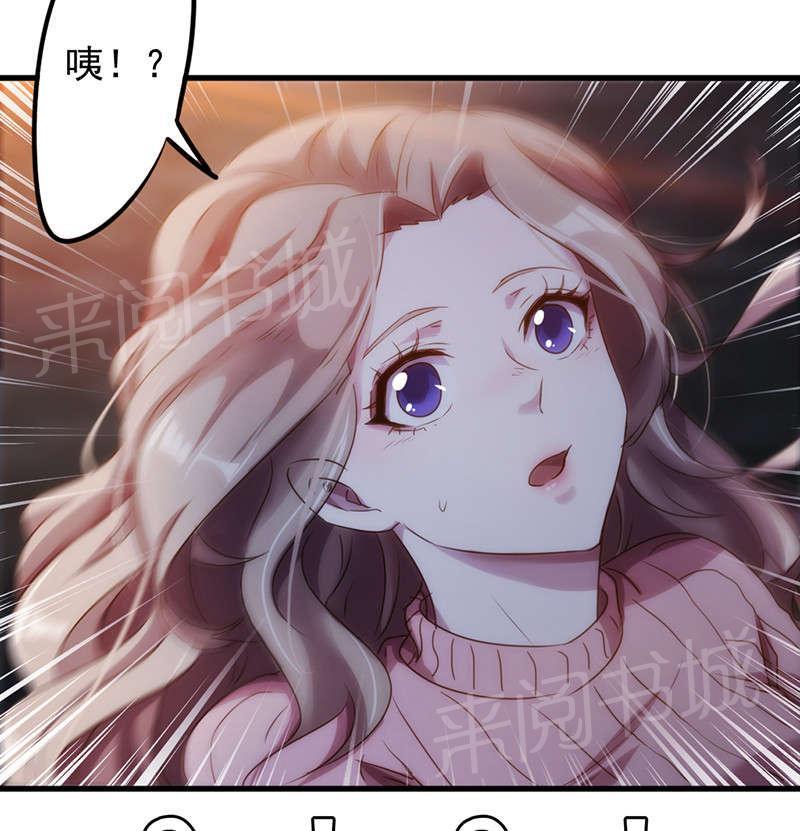 第117话34