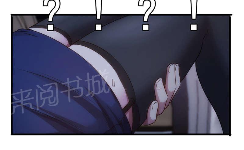 第117话35