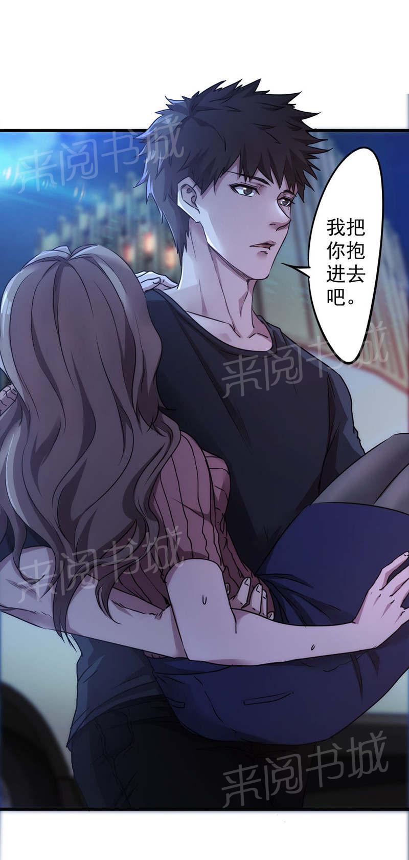 第118话0