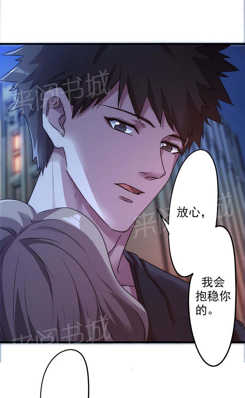 第118话1