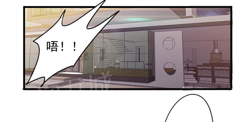第118话13