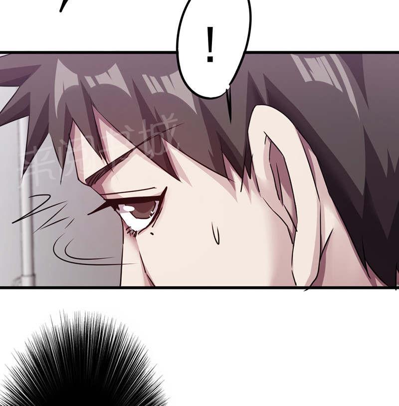 第118话24