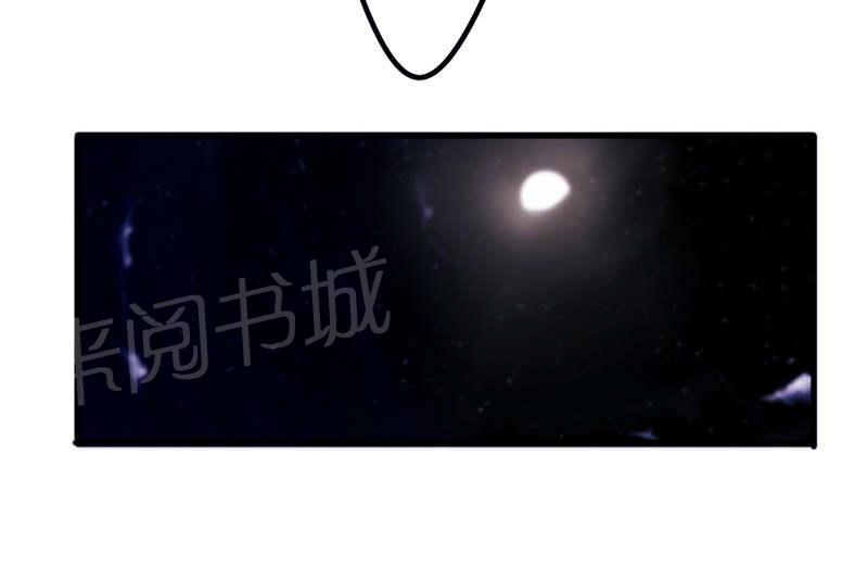 第119话11