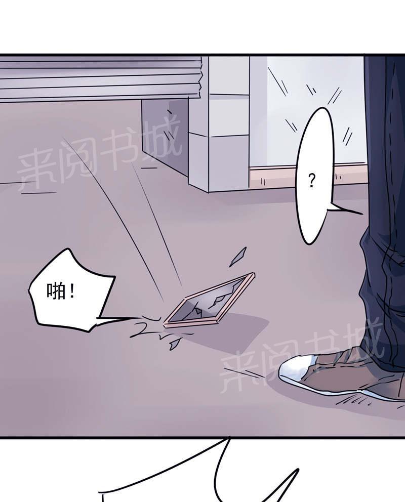 第119话23