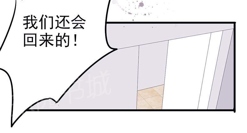 第120话12
