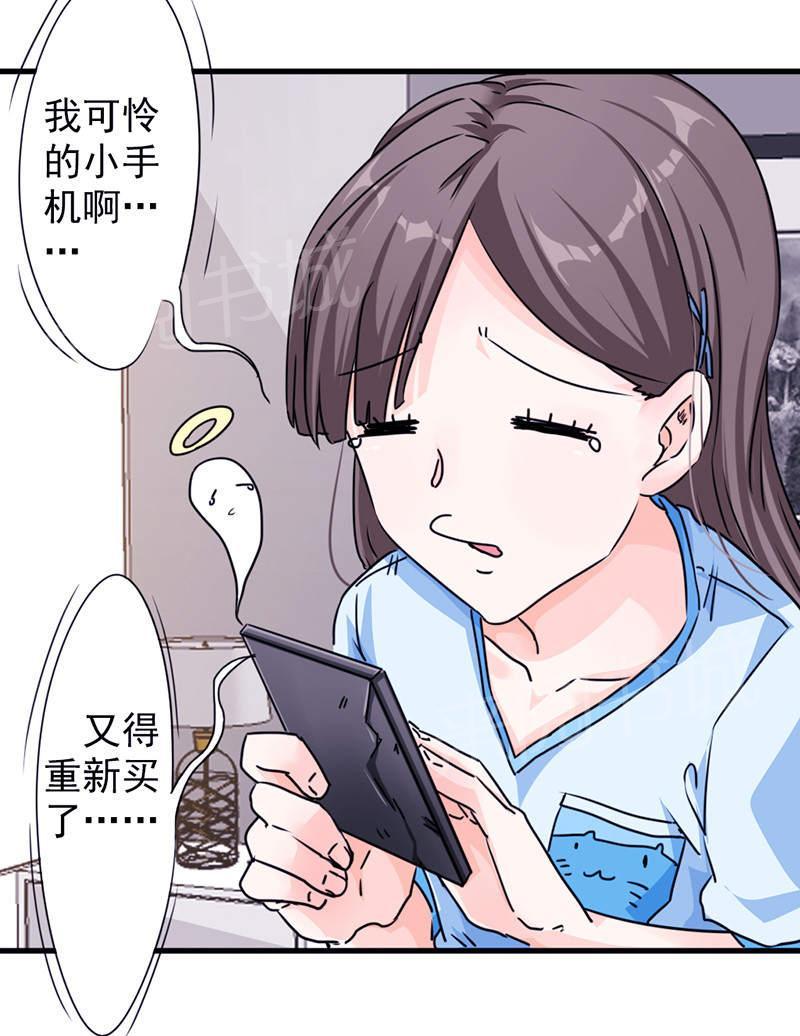 第120话17