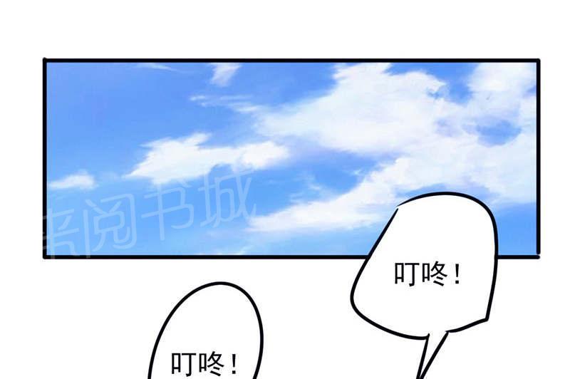 第121话0