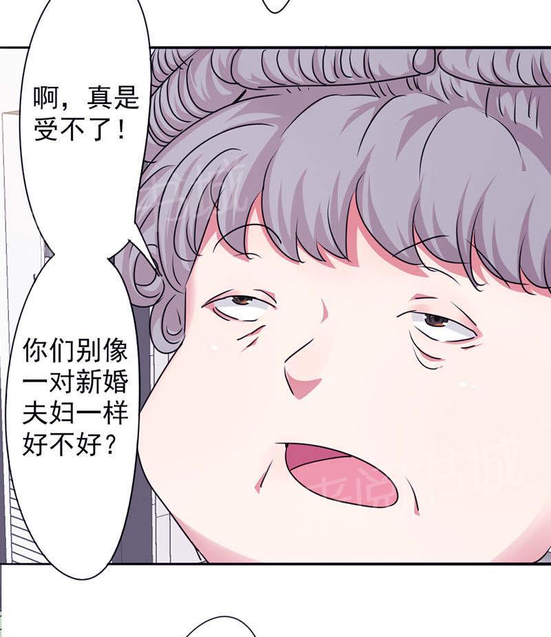 第121话20