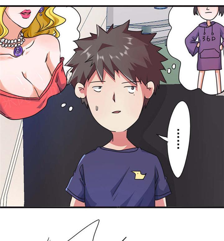 第122话13