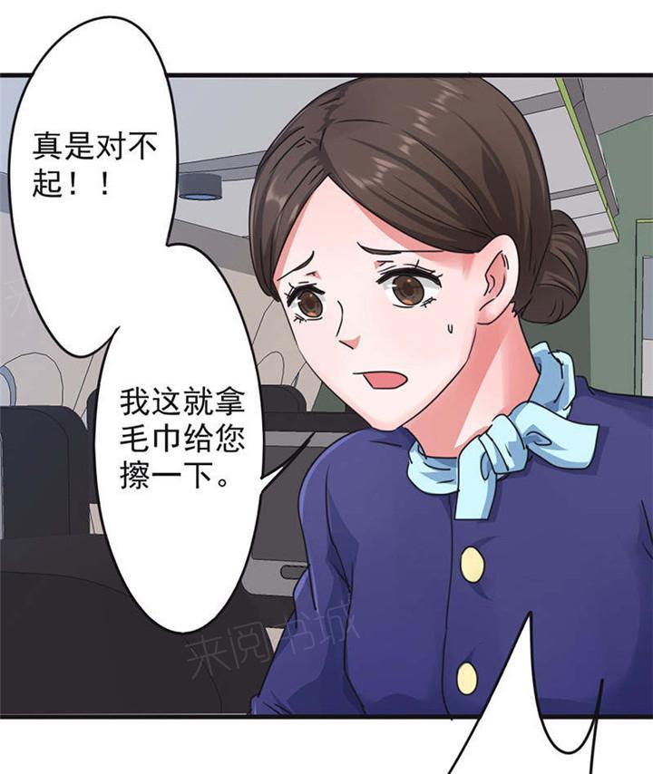第122话18