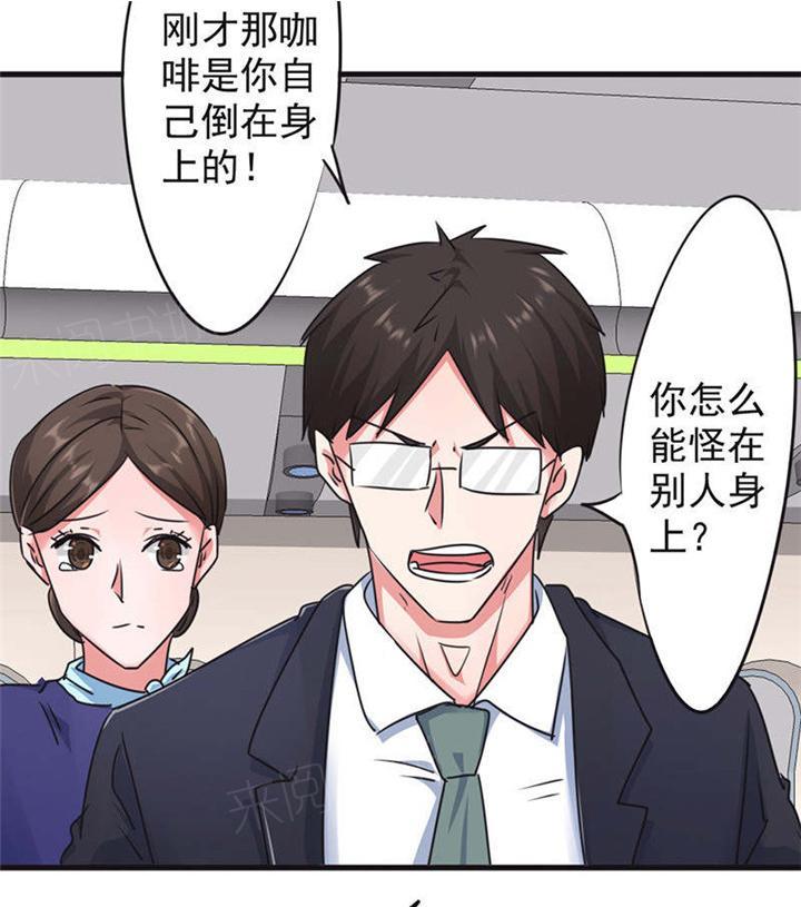 第122话22