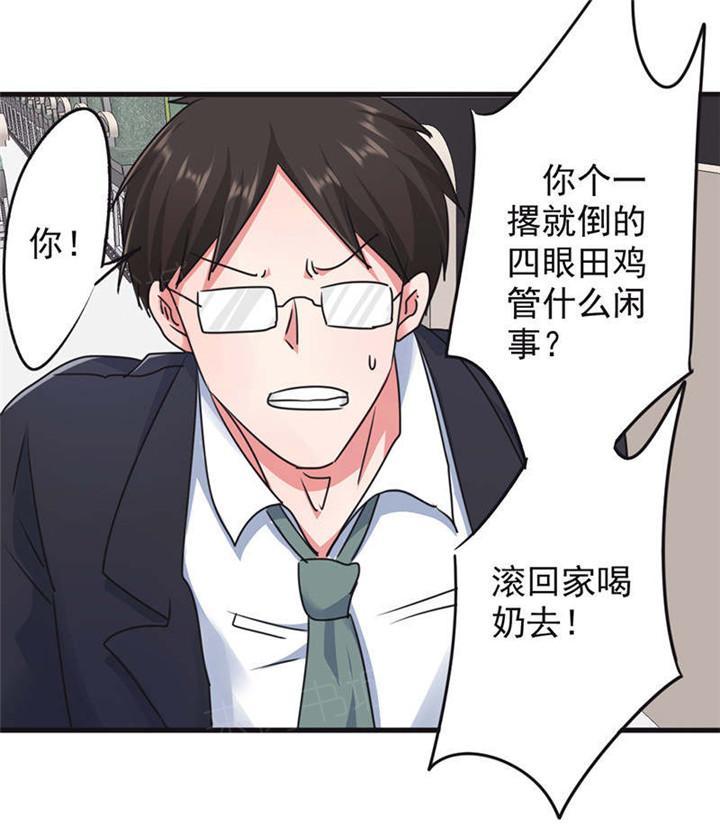 第122话24