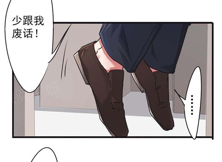 第122话31