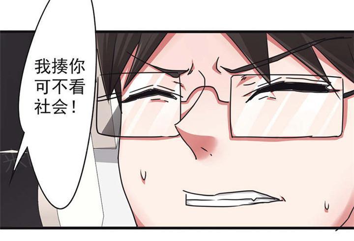 第122话32