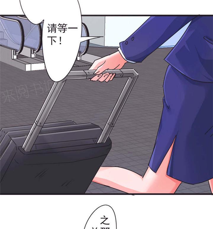 第123话1