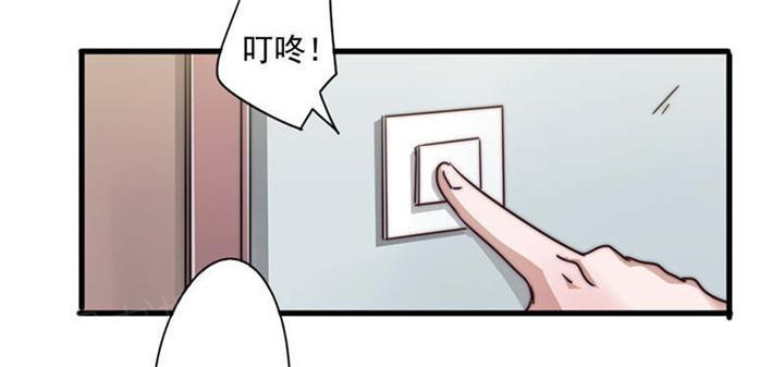 第123话22