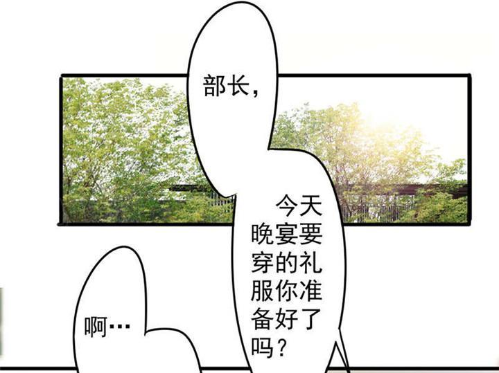 第123话28