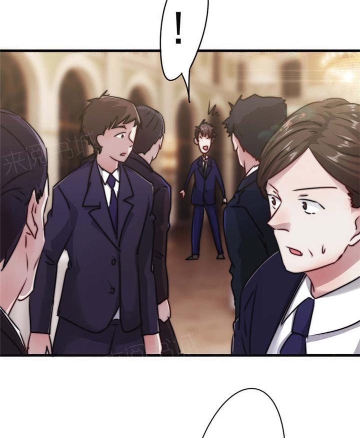 第124话17