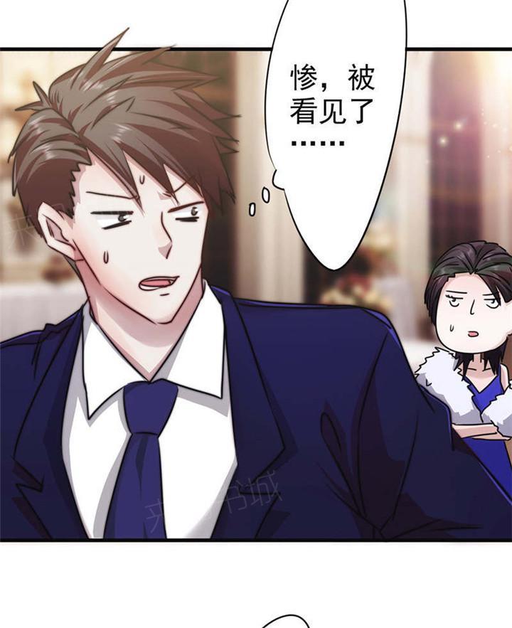 第124话18
