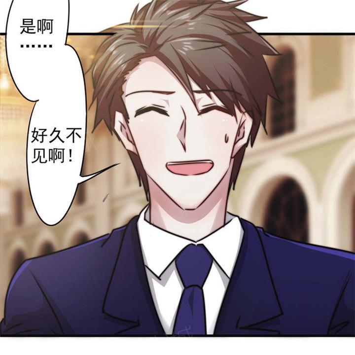 第124话20
