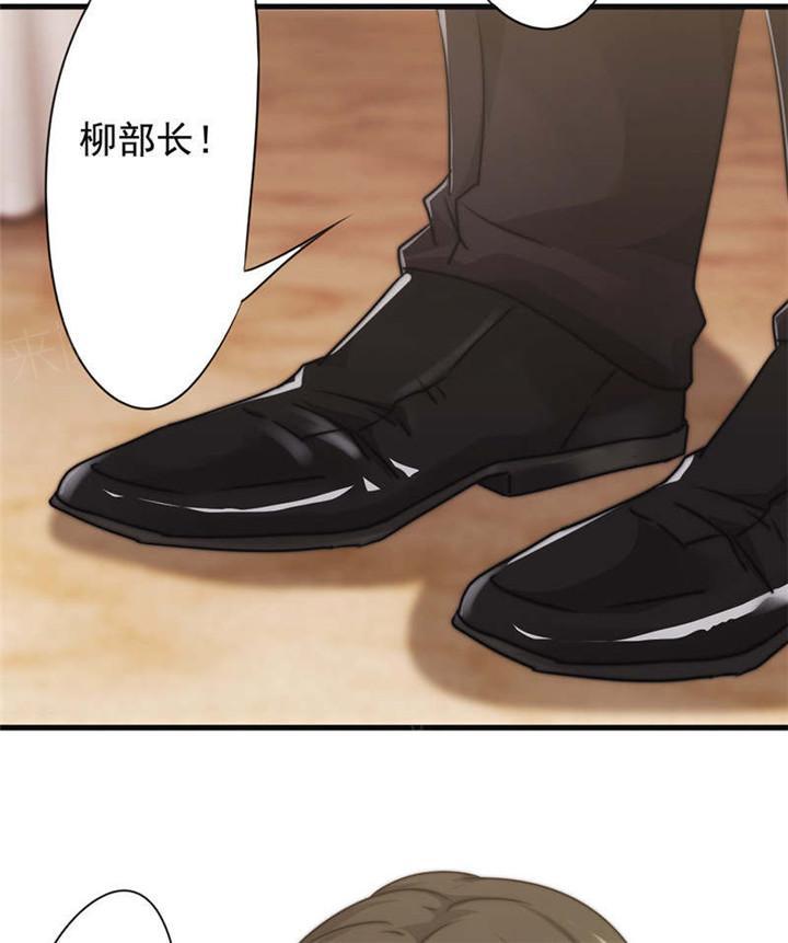 第124话5