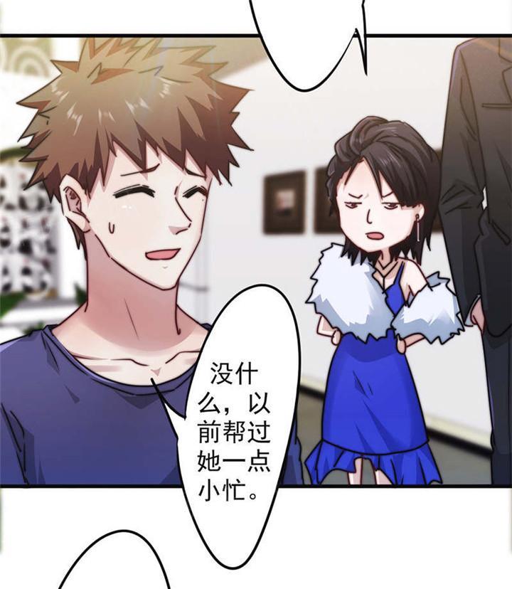第125话1