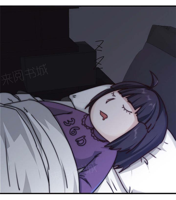 第125话11