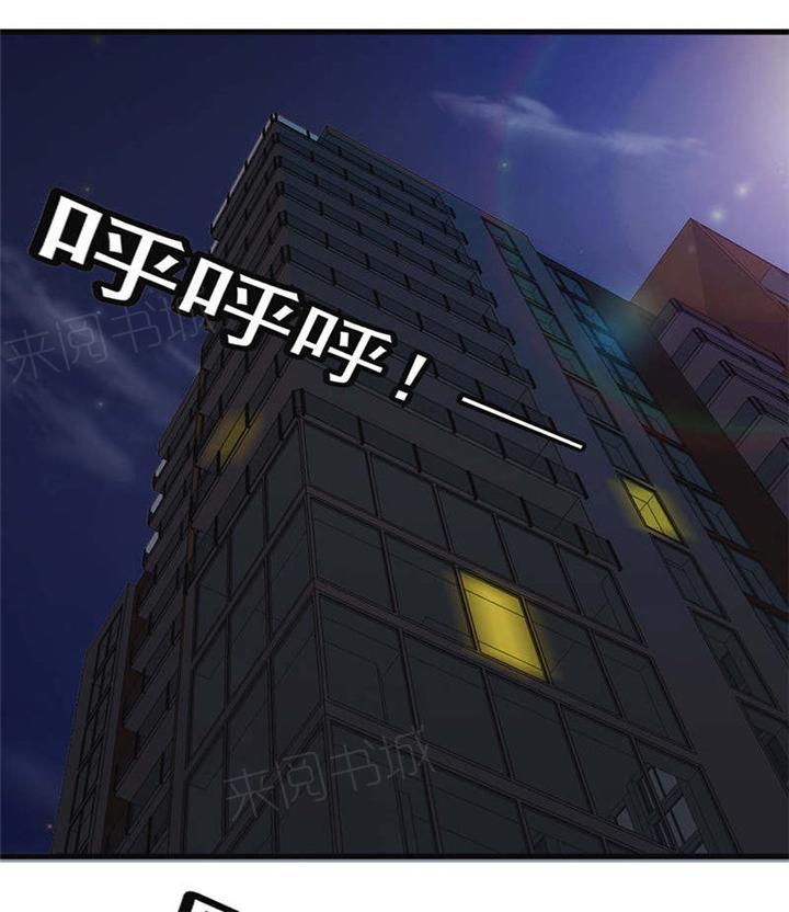 第125话12