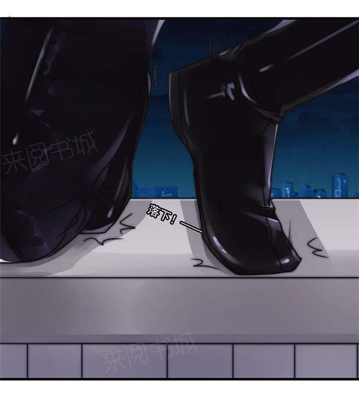 第125话14