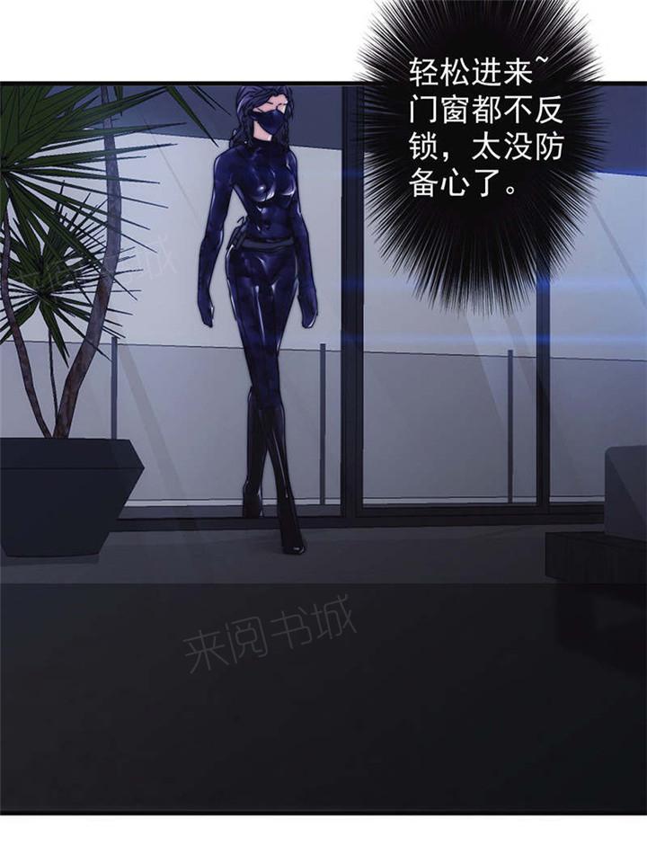 第125话17