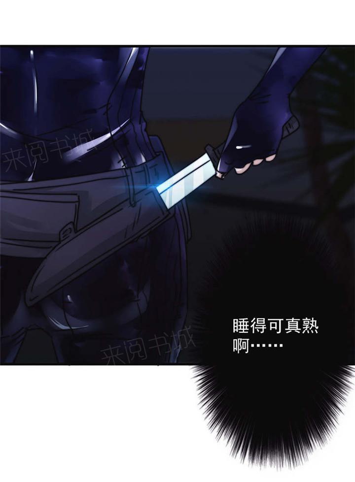 第125话18