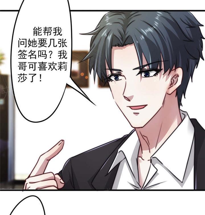 第125话2
