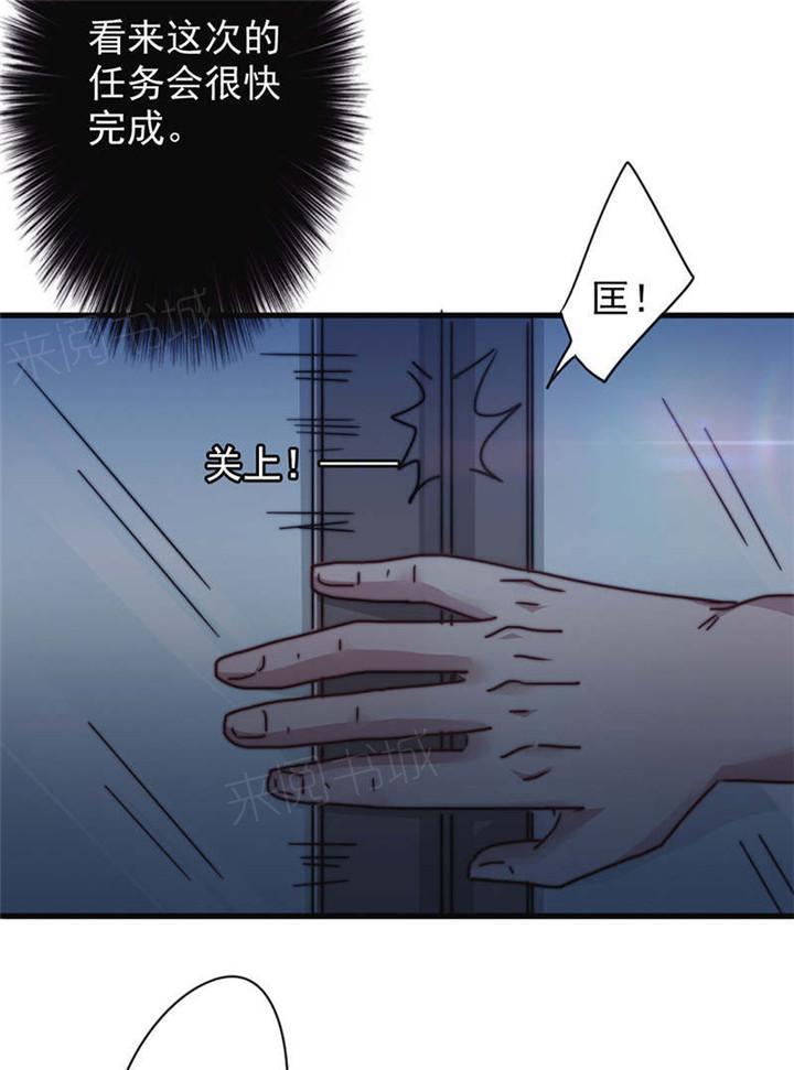 第125话20