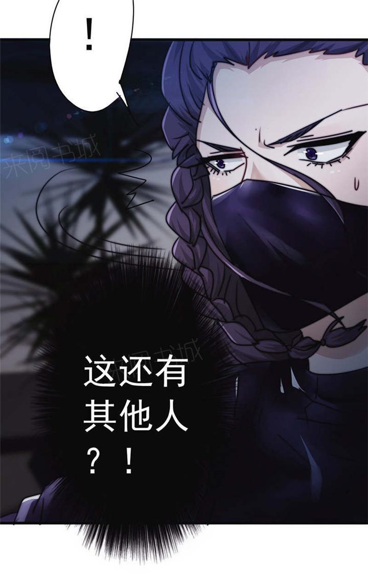 第125话21