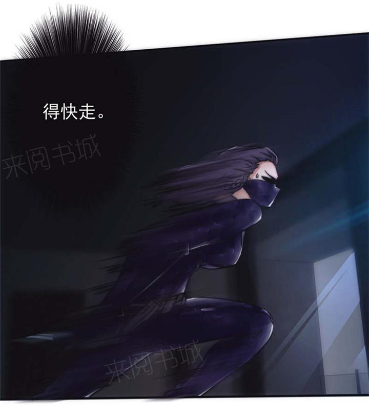 第125话22