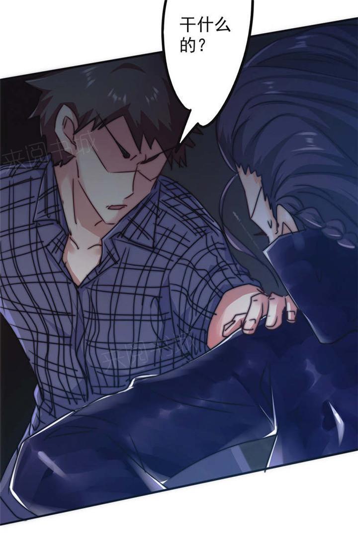 第125话25