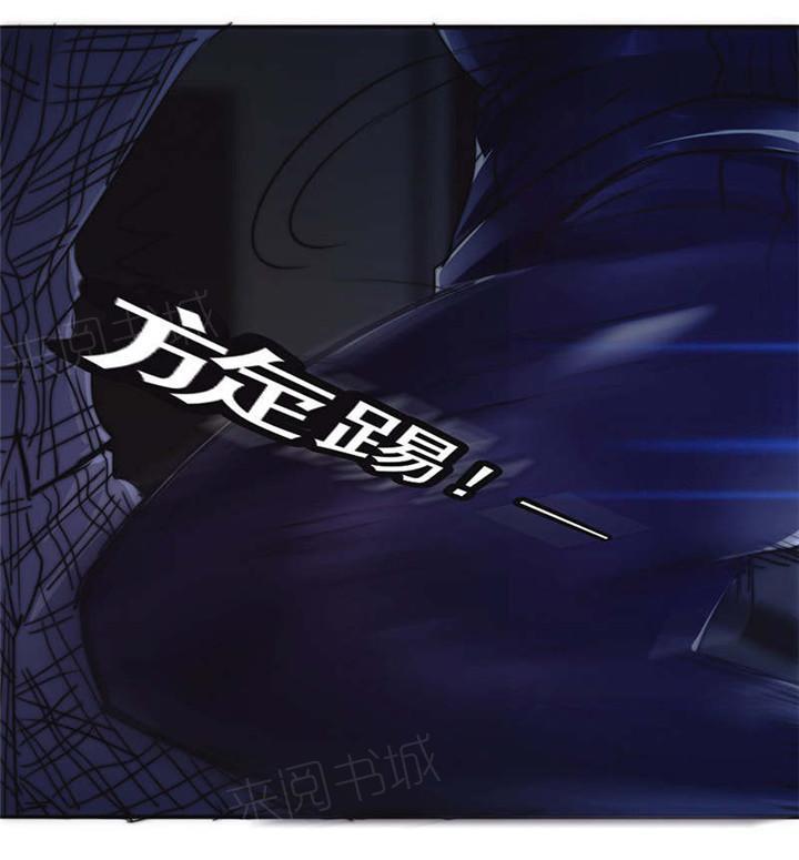 第125话26