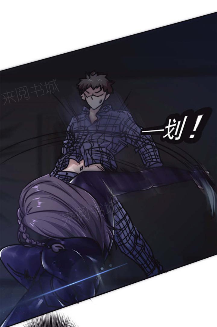 第125话28