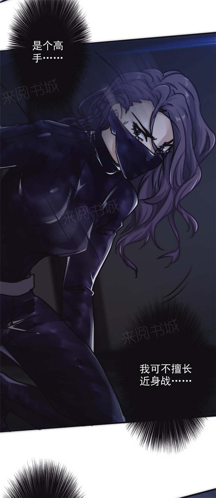第125话29