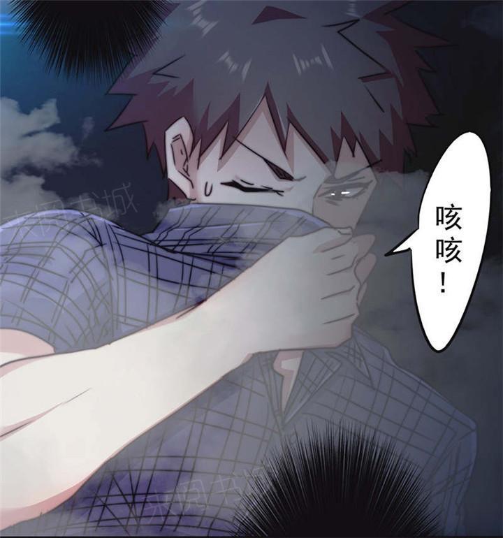 第126话10