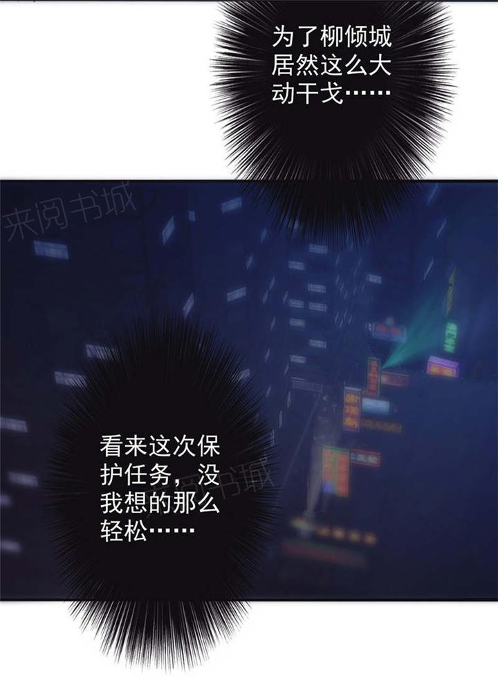 第126话11